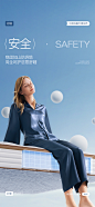 Serta/舒达 妙享 乳胶床垫软硬两面用席梦思床垫家用三大核心推荐-tmall.com天猫