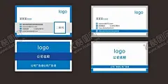 高档名片 【酷图网】高档名片,高端名片,几何名片,蓝色名片,简约名片,简洁名片,简单名片,大气名片,彩色名片,企业名片,管理名片,集团名片,创意名片,名片模版,名片