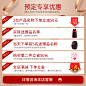折扣活动促销送礼品主图