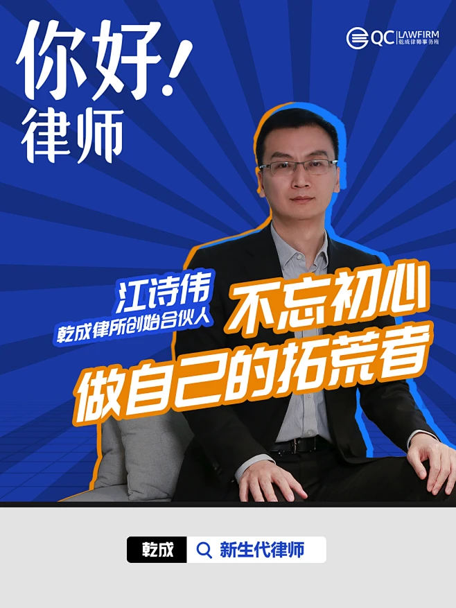 视频号封面图片_版式图片素材-花瓣网