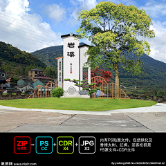 用户x8O7QsL3采集到标识