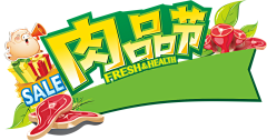 小财神哎采集到小标题