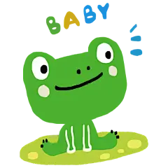 guagua