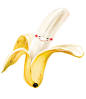 Banana : Illustrations cute for children's books.