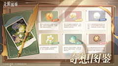 肖战哥哥的兔牙采集到拍脸图