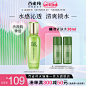 O1CN01pf1oZd1vxVoLfyc8P_!!0-item_pic.jpg (1280×1280)
