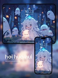 萌萌幽灵-小萌灯丨iPad壁纸丨手机壁纸_1_黑画灰