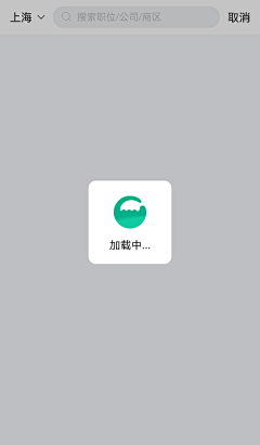 mo_omzzz采集到APP-指引信息