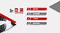简约公司介绍企业宣传ppt模板-PPT模板