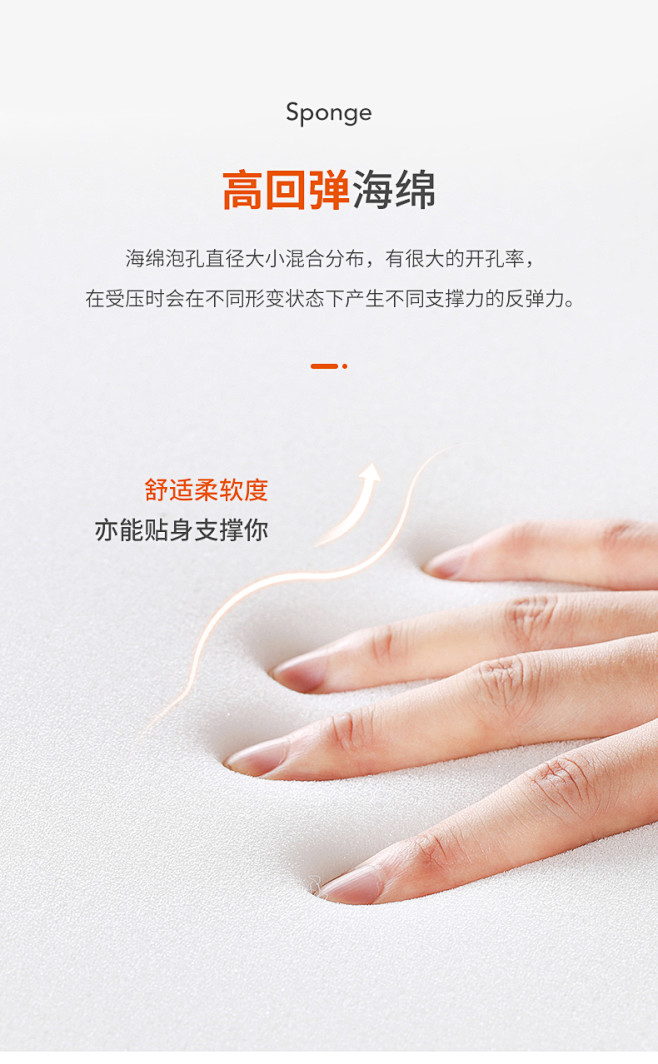 喜临门椰棕硬棕床垫家用硬垫护脊席梦思弹簧...