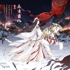 曲兮君采集到奇迹暖暖