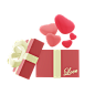 love box - 3D情人节图标 3D Valentine Icon .blender .png