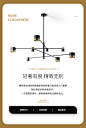 北欧灯具现代简约客厅吊灯极简轻奢客厅灯大气家用灯饰创意卧室灯-tmall.com天猫