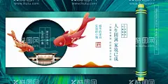 房地产配套欢迎业主回家  - 源文件下载【酷图网】房地产,地产海报,地产广告,房地产贴片,价值点广告,价值点海报,高端地产广告,房地产海报,地产形象广告,新中式,别墅广告,中式房地产,中国风房地产,别墅地产,概念地产广告,微信地产,微信贴片,微信房地产,价值点,配套,简洁地产广告,旅游地产广告,唯美意境地产,创意地产提案,地产微信贴片,欢迎业主回家