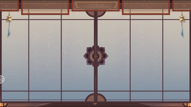 门