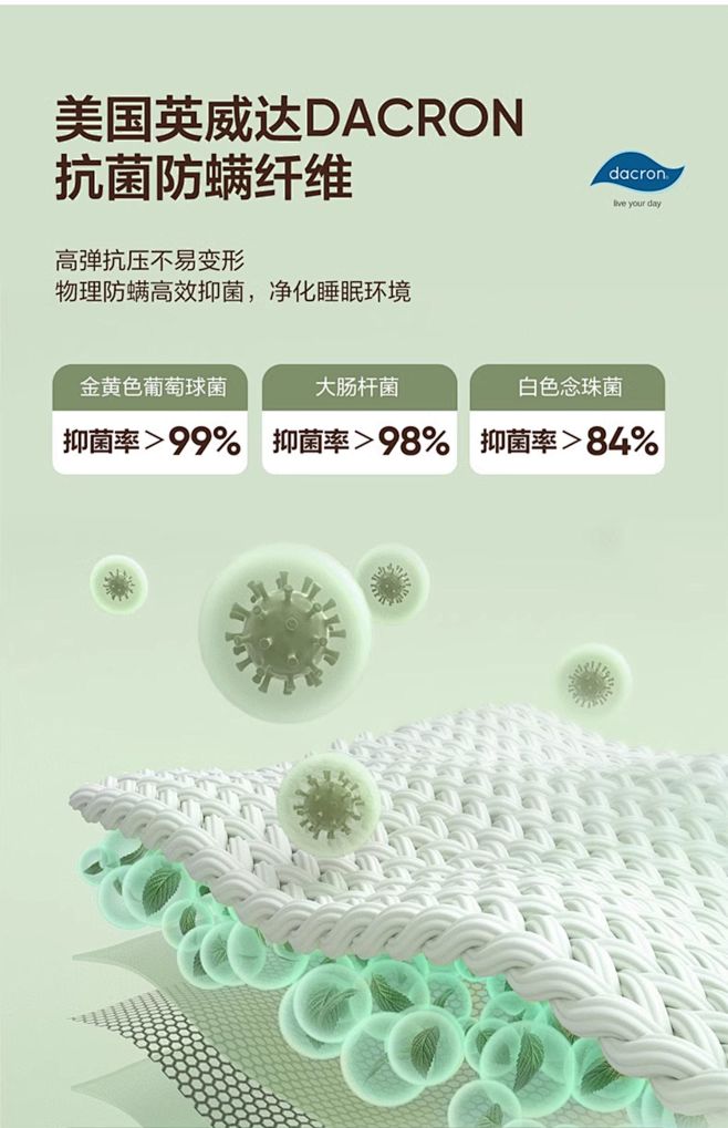 网易严选乳胶床垫冬夏软硬两用黄麻棕可折叠...
