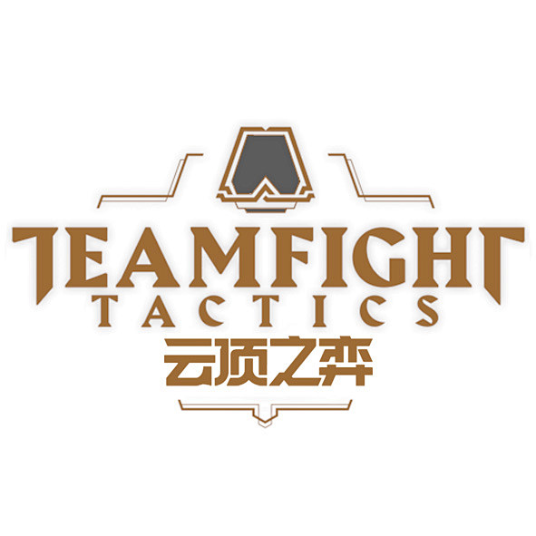 云顶之弈logo