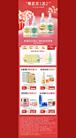 梦妆官方旗舰店