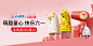 2022品销宝