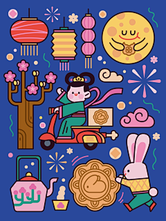 都没名字可以用了采集到插画