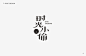 秋刀鱼字体设计作品集（一） | Typography from Qiudaoyu Studio Vol.1 - AD518.com - 最设计