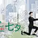婚纱banner设计 【酷图网】banner,婚纱,七夕情人节,banner设计,淘宝banner