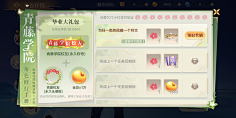 小包家采集到UI排版