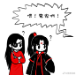 墨香铜臭人渣反派自救系统魔道祖师小说天官赐福 我觉得阴虎符可以…<br/>[授权转载：IG MianMian※链接见评论 ‬] ​​​ ​​​​