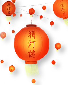 sevenkk采集到15 灯笼