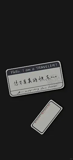 黑色系个性手机壁纸 ｜ 高级感 - 小红书
