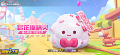 媚媚~采集到萌萌兔