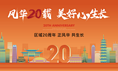 95-27采集到kv