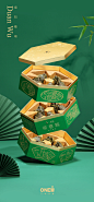 包装设计 品牌设计 手绘 插画 礼盒设计 端午礼盒设计 粽子包装
