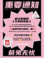未标题-1