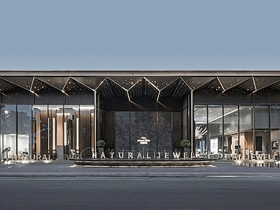现代售楼处建筑 会客厅 社区中心【ID:...