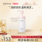 O1CN01jhlIGE1eIQqh3Up3w_!!2-item_pic.png (800×800)