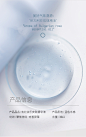 有北去红打底精华 youbello清爽凝胶猛党搭档快乐皮肤-tmall.com天猫