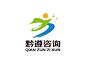 贵州黔遵教育咨询有限公司logo设计方案18