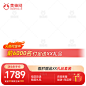 京东新主图,京东主图,京东主图模板,京东规范主图,电商主图,