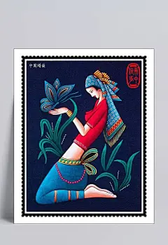 蜡染邮票装饰设计|蜡染,装饰设计,苗族装饰,苗族少女,少数民族少女,蜡染邮票,刺绣,工艺品,采花,卡通元素,手绘/卡通