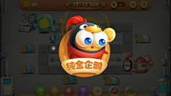 人工智能美容技术专家采集到保卫萝卜