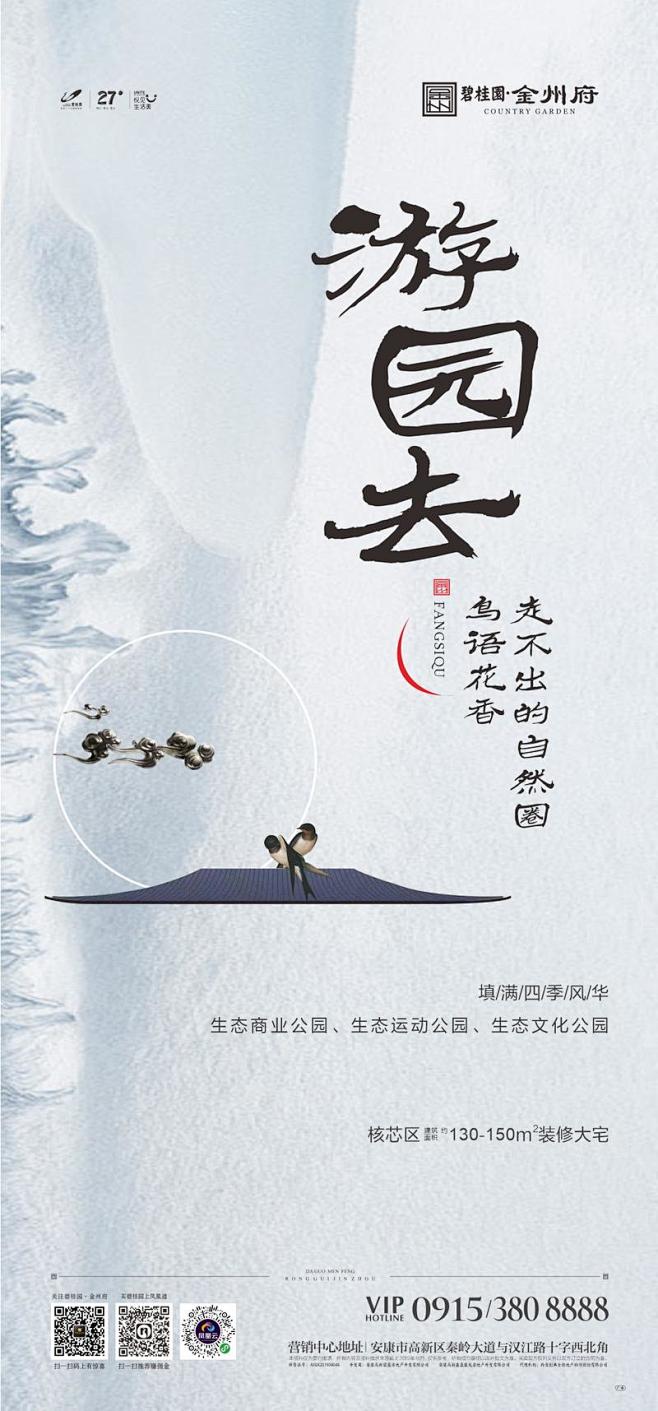知识星球 | 深度连接铁杆粉丝，运营高品...