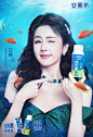 品牌 - 首页 - 微博