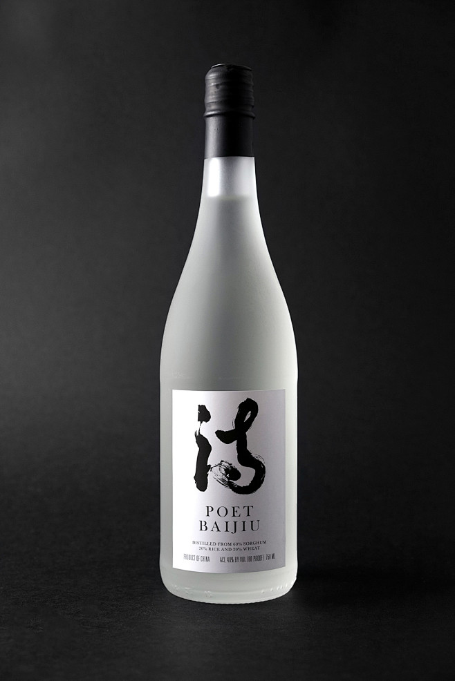 Poet Baijiu Liquor :...