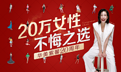 CC一一采集到一一