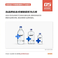 晓青岁采集到万能排版素材