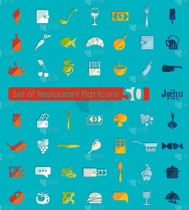 Set of restaurant icons