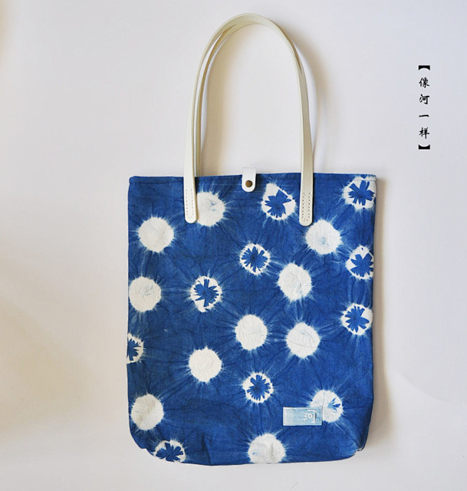 像河一样 草木染 扎染蓝染布袋 版型挺阔 原创文艺范儿-淘宝网