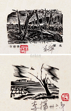 乐观花采集到版画