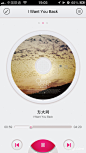 音乐Music app ui设计 - Tuyiyi - 优秀APP设计与分享联盟